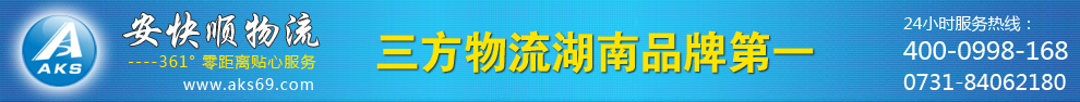 &#19975;&#35937;&#22478;&#23448;&#32593;&#28216;&#25103;&#20013;&#24515;&#65288;&#20013;&#22269;&#65289;&#23448;&#26041;&#32593;&#31449;