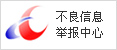 &#19975;&#35937;&#22478;&#23448;&#32593;&#28216;&#25103;&#20013;&#24515;&#65288;&#20013;&#22269;&#65289;&#23448;&#26041;&#32593;&#31449;