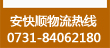&#19975;&#35937;&#22478;&#23448;&#32593;&#28216;&#25103;&#20013;&#24515;&#65288;&#20013;&#22269;&#65289;&#23448;&#26041;&#32593;&#31449;