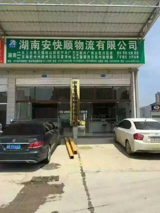 &#19975;&#35937;&#22478;&#23448;&#32593;&#28216;&#25103;&#20013;&#24515;&#65288;&#20013;&#22269;&#65289;&#23448;&#26041;&#32593;&#31449;