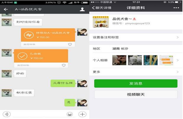 &#19975;&#35937;&#22478;&#23448;&#32593;&#28216;&#25103;&#20013;&#24515;&#65288;&#20013;&#22269;&#65289;&#23448;&#26041;&#32593;&#31449;
